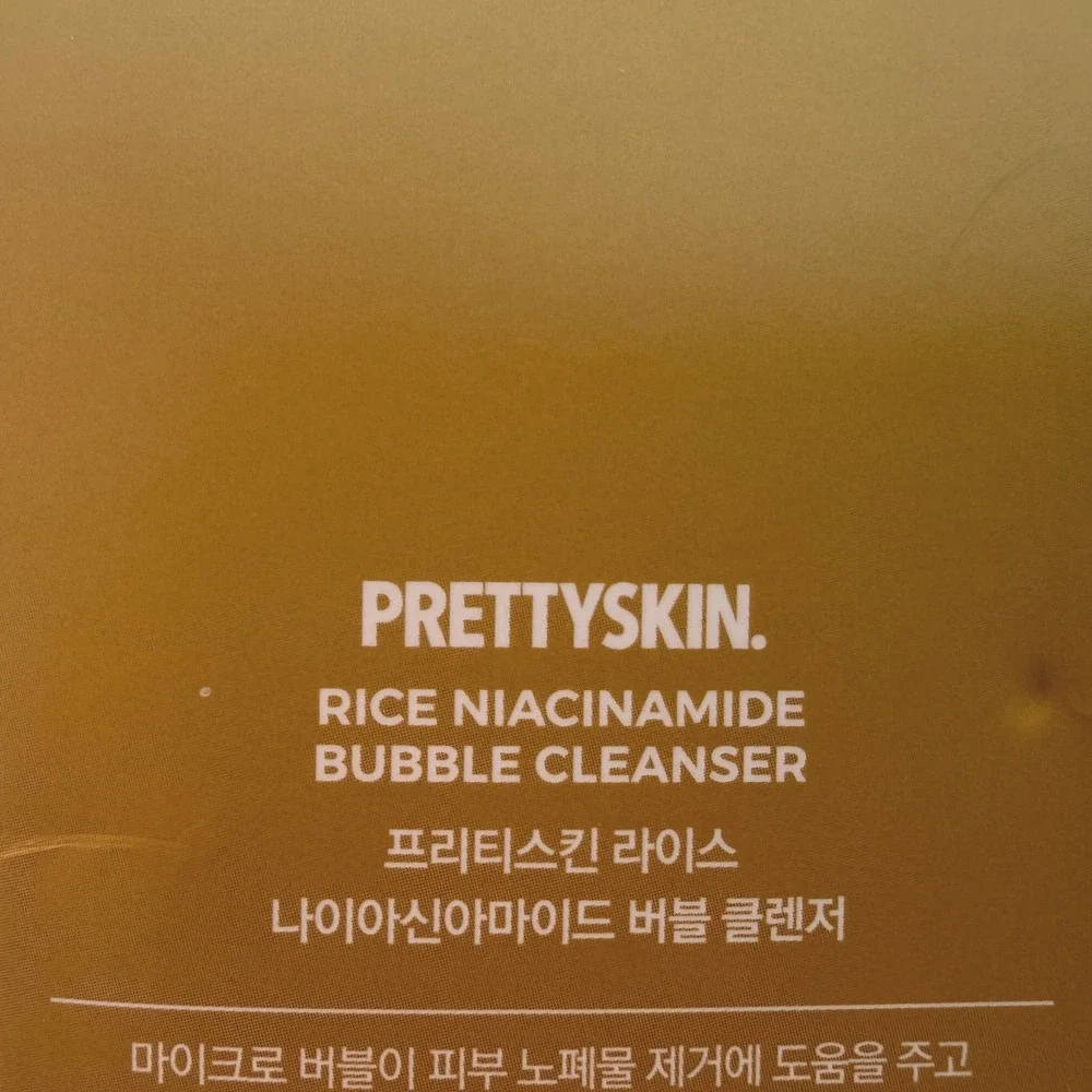 Prettyskin Rice Niacinamide Micro-Bubble Cleanser 140ml K-Beauty Foam **NEW**